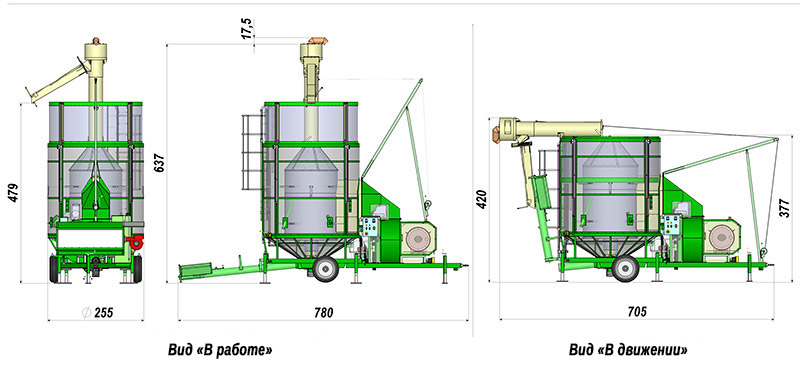 зерносушилка Agrimec AS1000