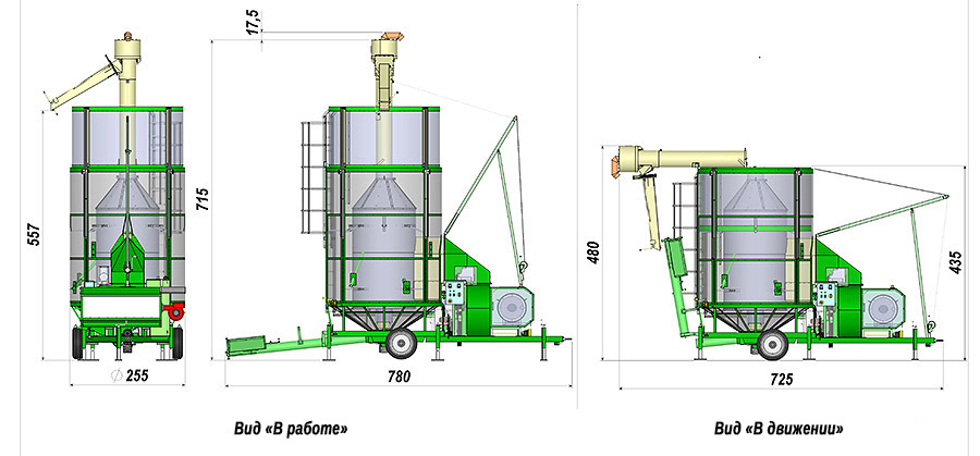 зерносушилка Agrimec AS1150