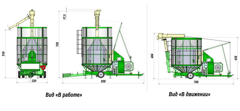 зерносушилка Agrimec AS1550