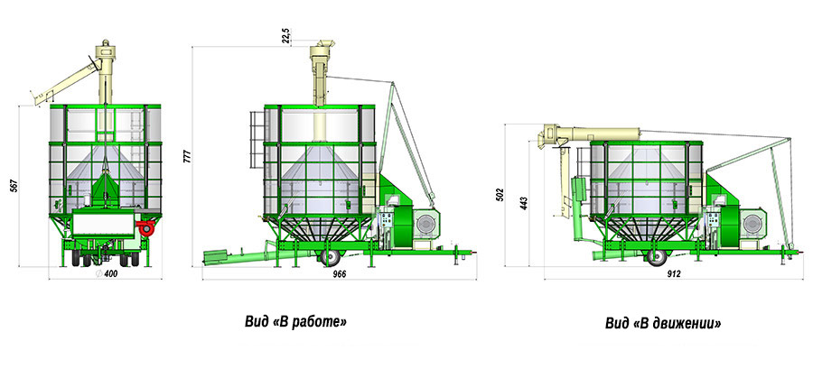 зерносушилка Agrimec AS2250