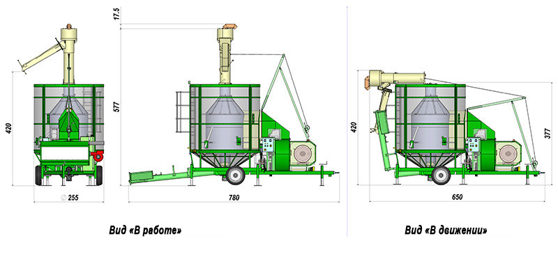 зерносушилка Agrimec AS600