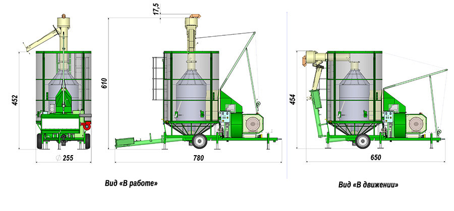 зерносушилка Agrimec AS900